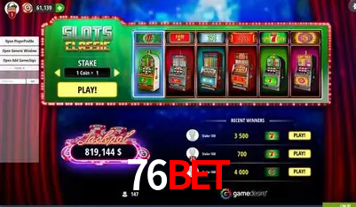 A Emoção da Loteria na 76Bet: Uma Chance de Mudança de Vida
